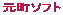 \tg 