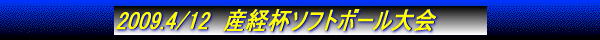 2008.5/18 `W[OO1E2E3