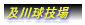 y싅Z