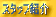 X^btЉ
