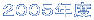 QOOTNx 
