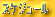 XPW[